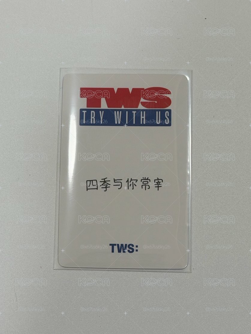 tws mini3 yzy 晴天ver. 崔英宰