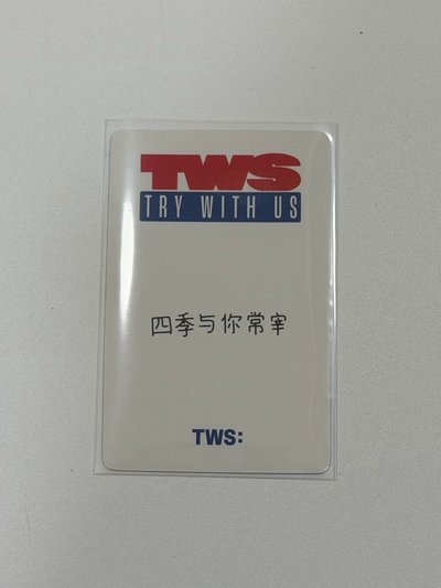 tws mini3 yzy 晴天ver. 崔英宰