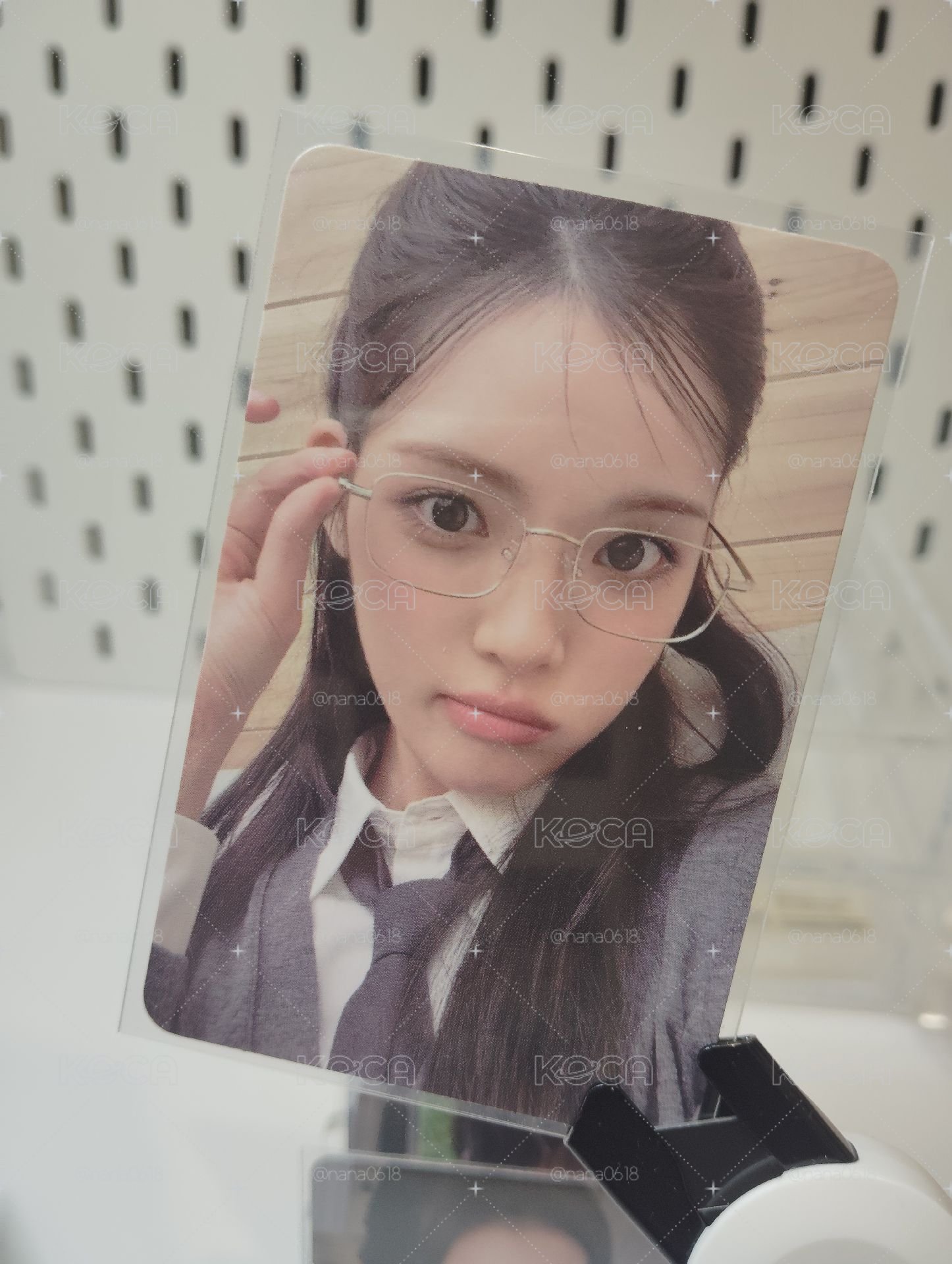 Yuha