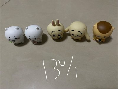 吉伊卡哇