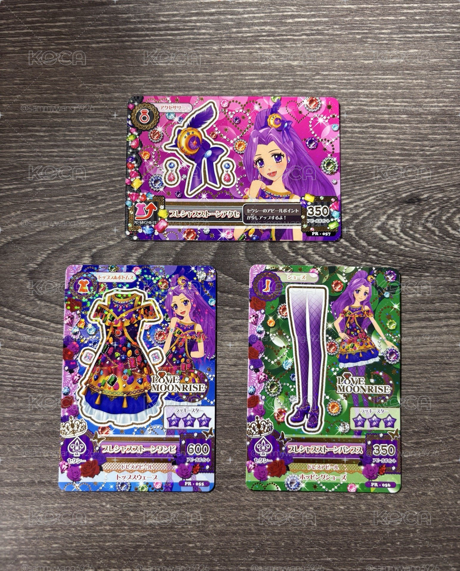 神崎美月 套裝（含頭飾）（上衣細微刮痕）