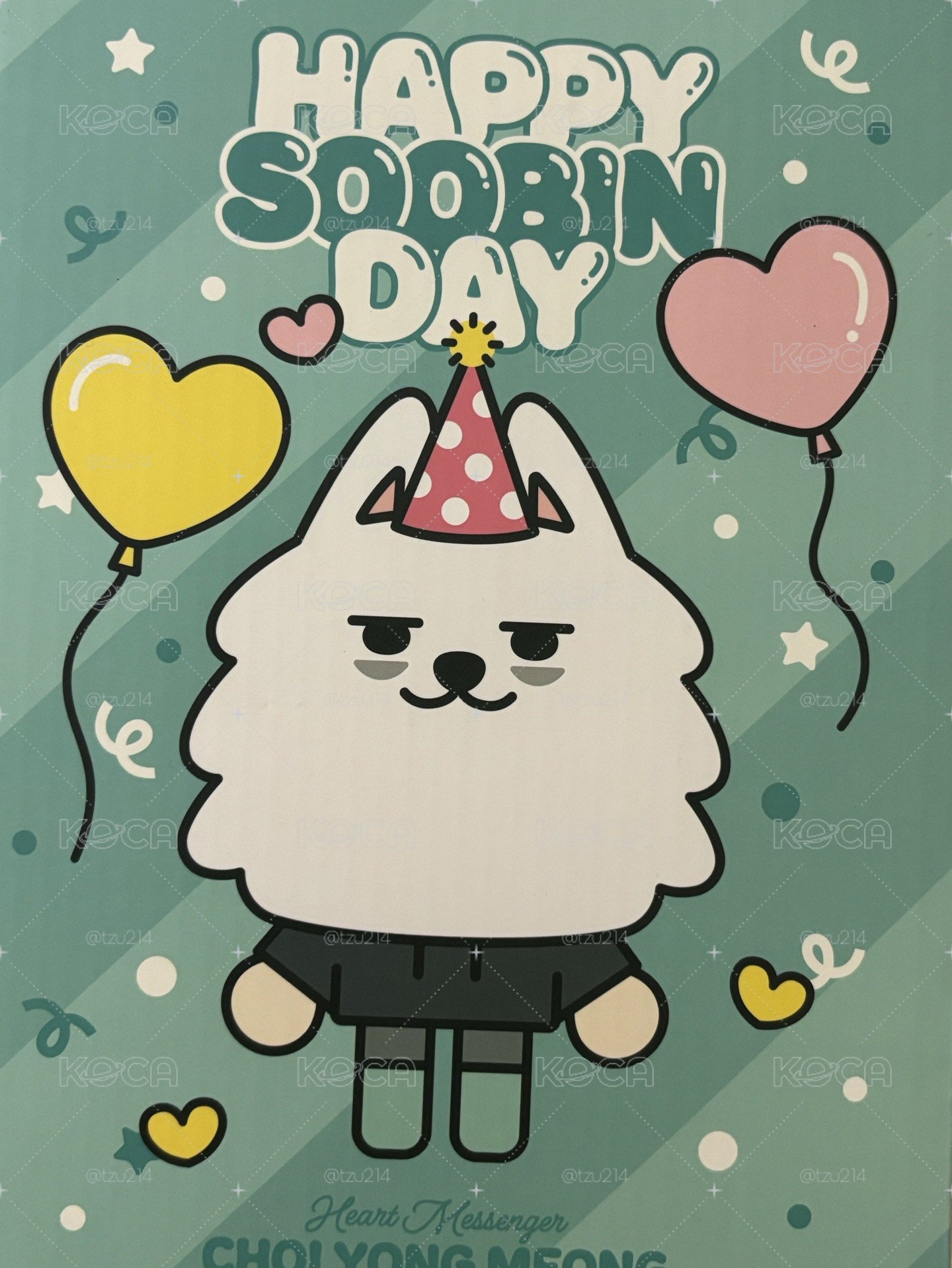 TXT 彬勇猛生日禮盒