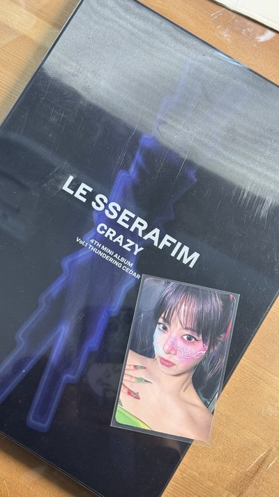 LE SSERAFIM 二手手燈 全專