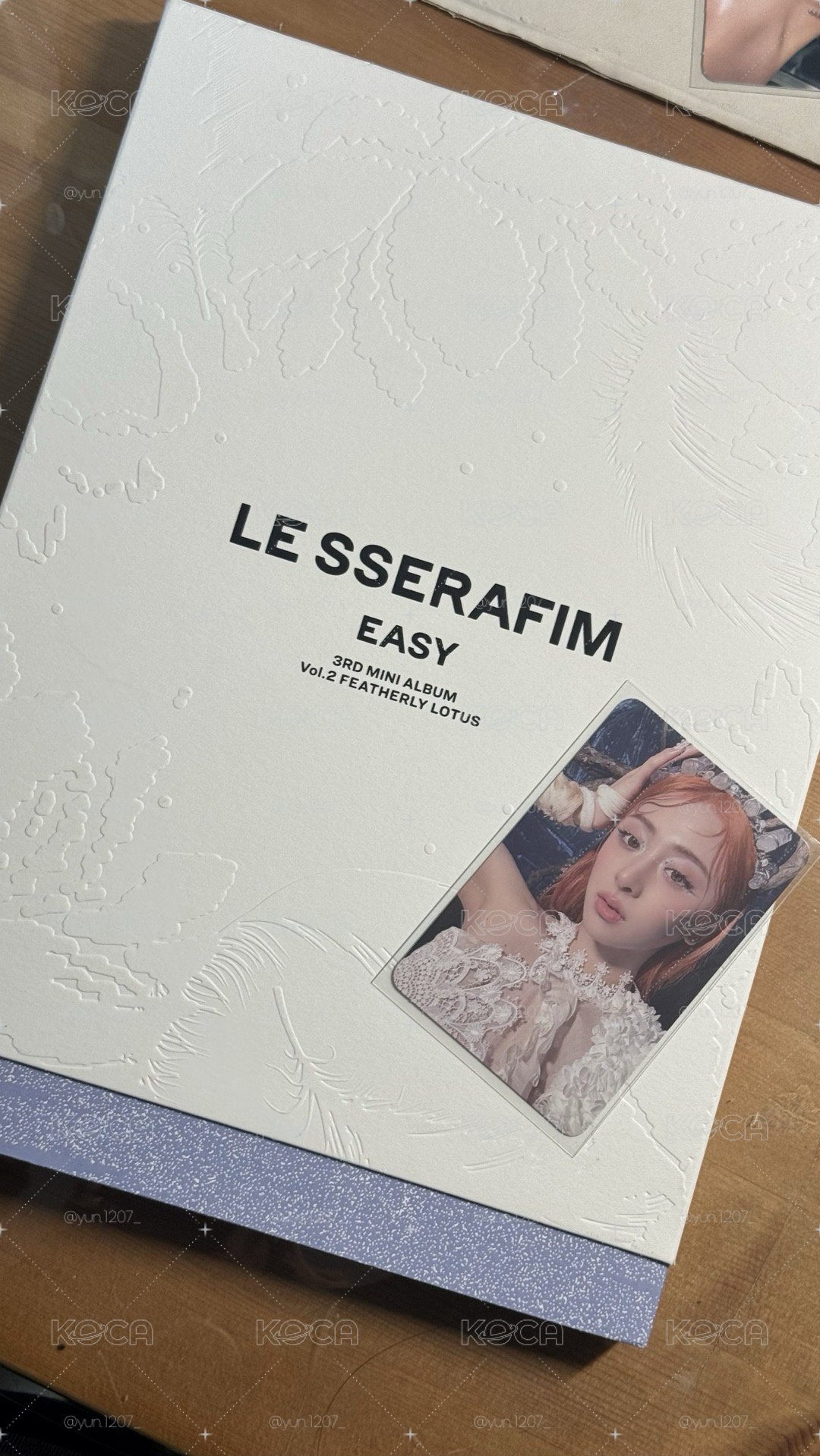 LE SSERAFIM 二手手燈 全專