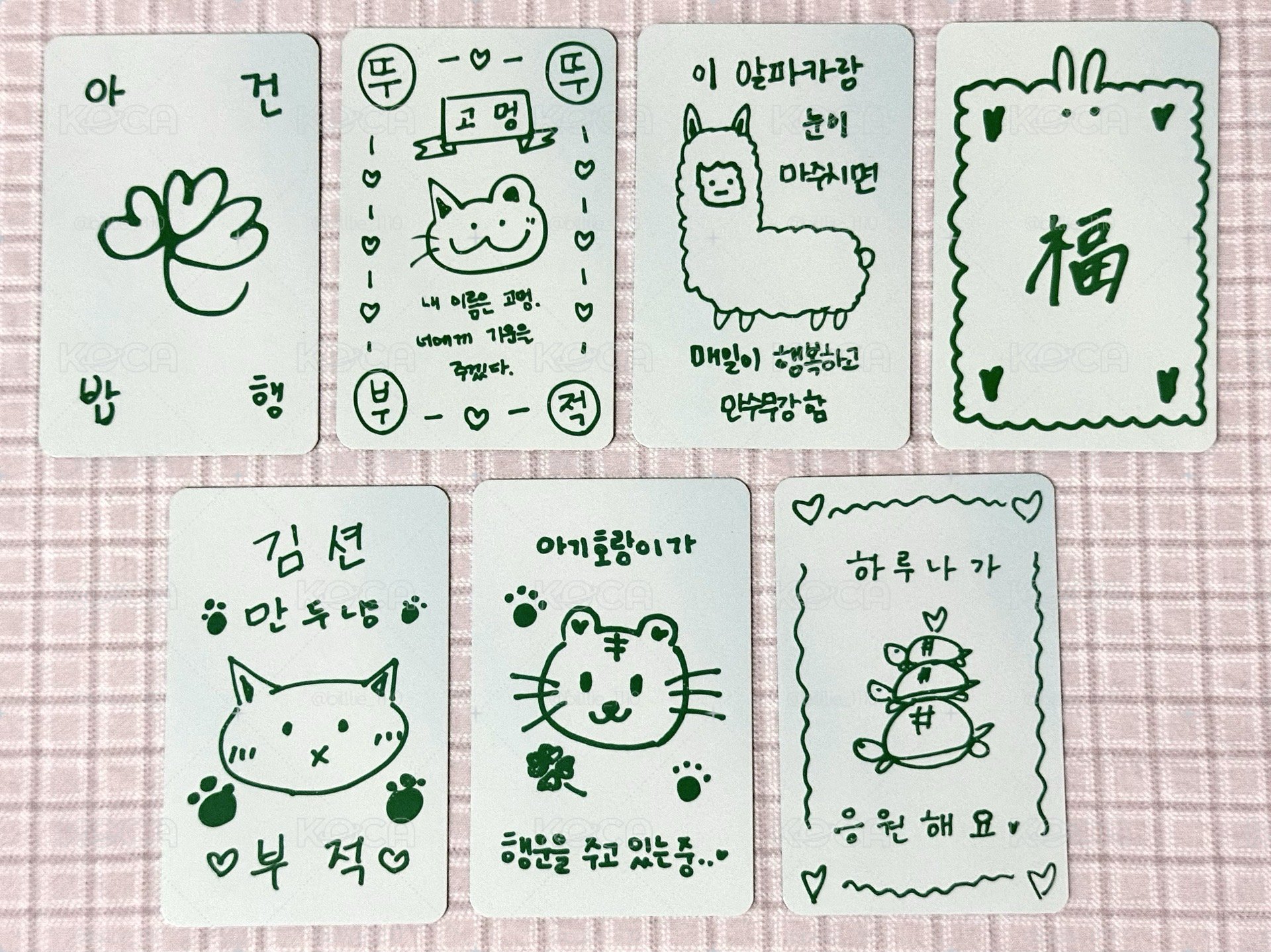 EUNOIA MAKESTAR 中簽卡 幸運符咒