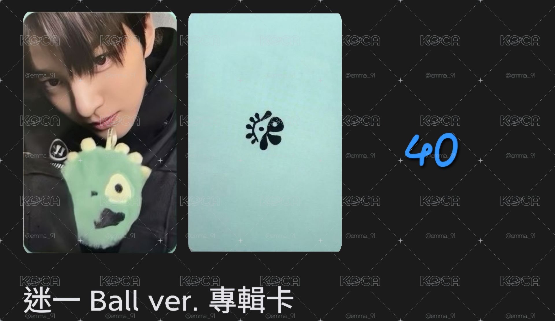 小盤