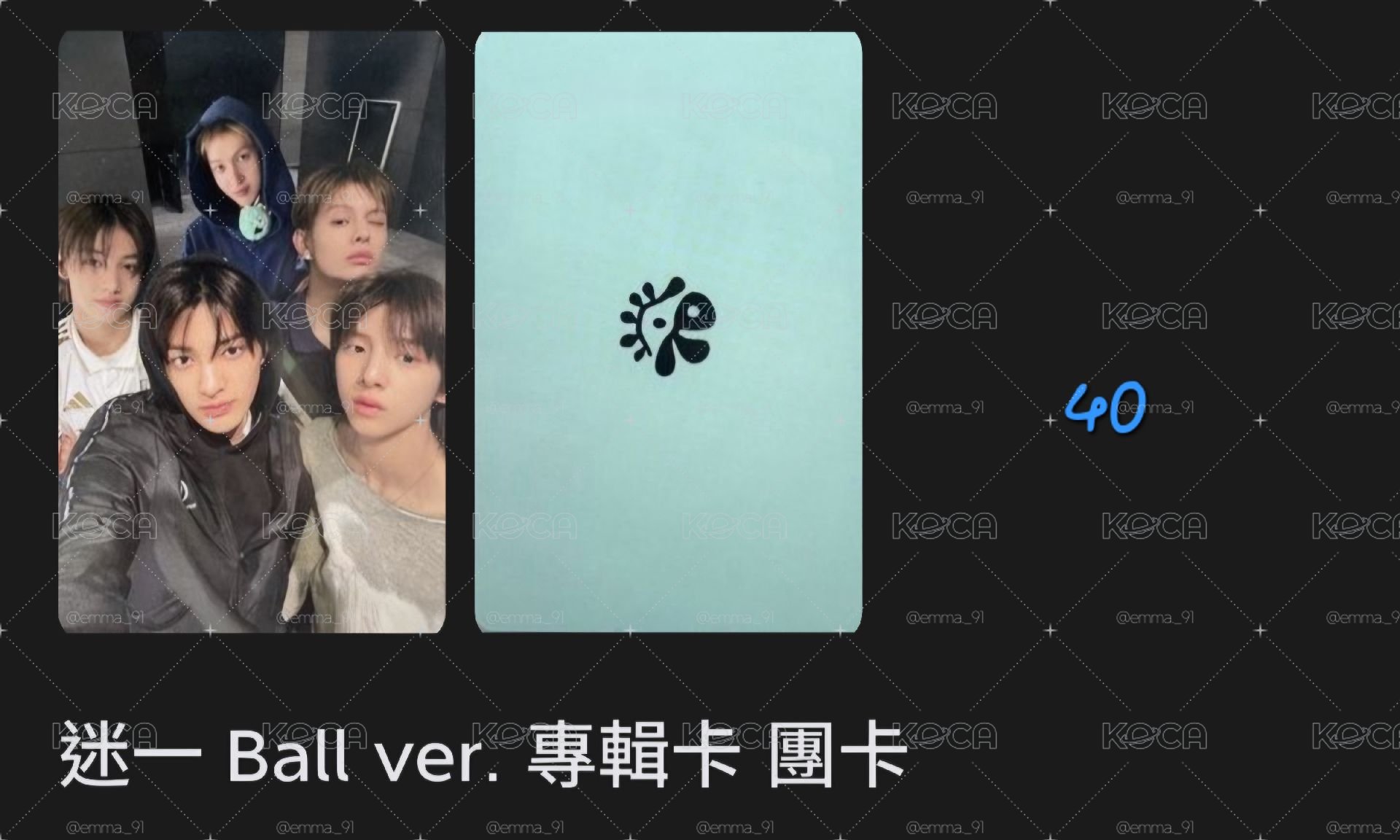 小盤