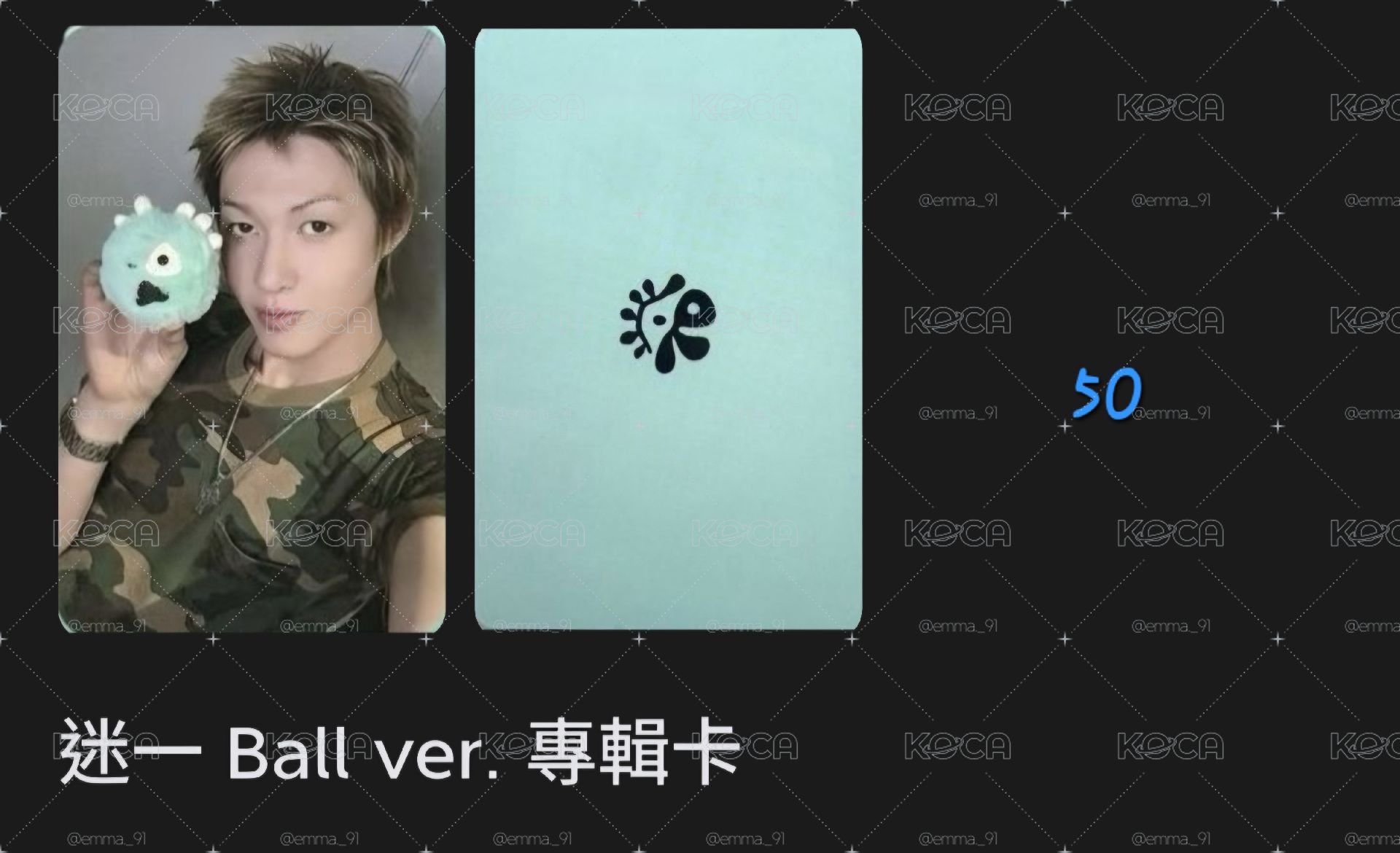 小盤