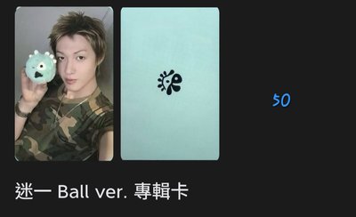 小盤