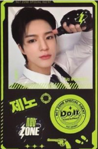 NCTZONE ost 專輯卡 貼紙