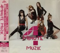 日單一 初回C盤 專輯 