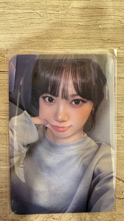 綜藝采