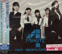 日單三 初回B盤 專輯 