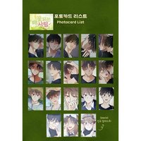 JMEESHOP 梨花綻放的愛戀 隨機卡vol.1 隨機卡 