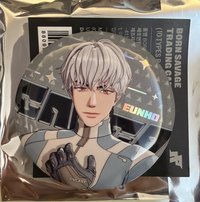 銀虎徽章1