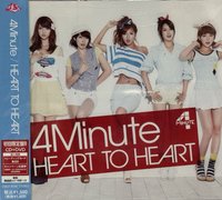 日單五 初回B盤 專輯 