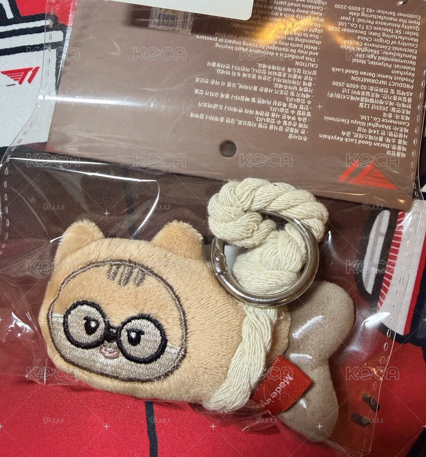 多蘭魚