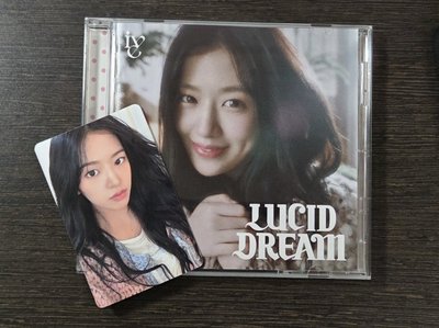 IVE 日專 Lucid Dream 安已拆單封