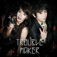 Trouble Maker 迷一 台版 專輯 