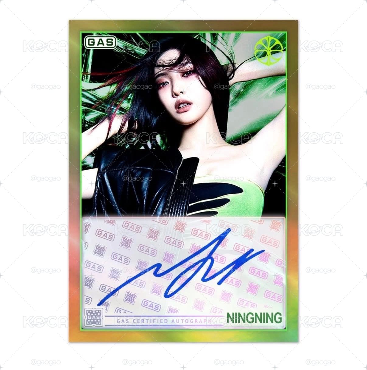 aespa X GAS TRADING CARDS卡包