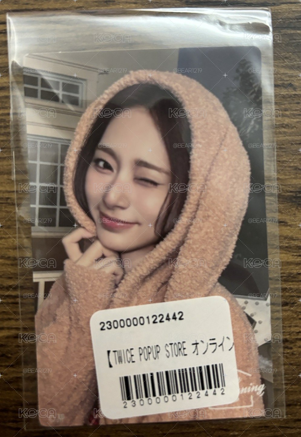 子瑜💙2025冬日快閃 F賞卡貼