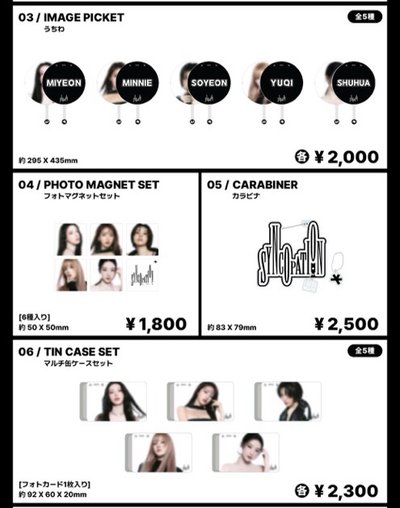 [預購］i-dle 日本場週 橫濱