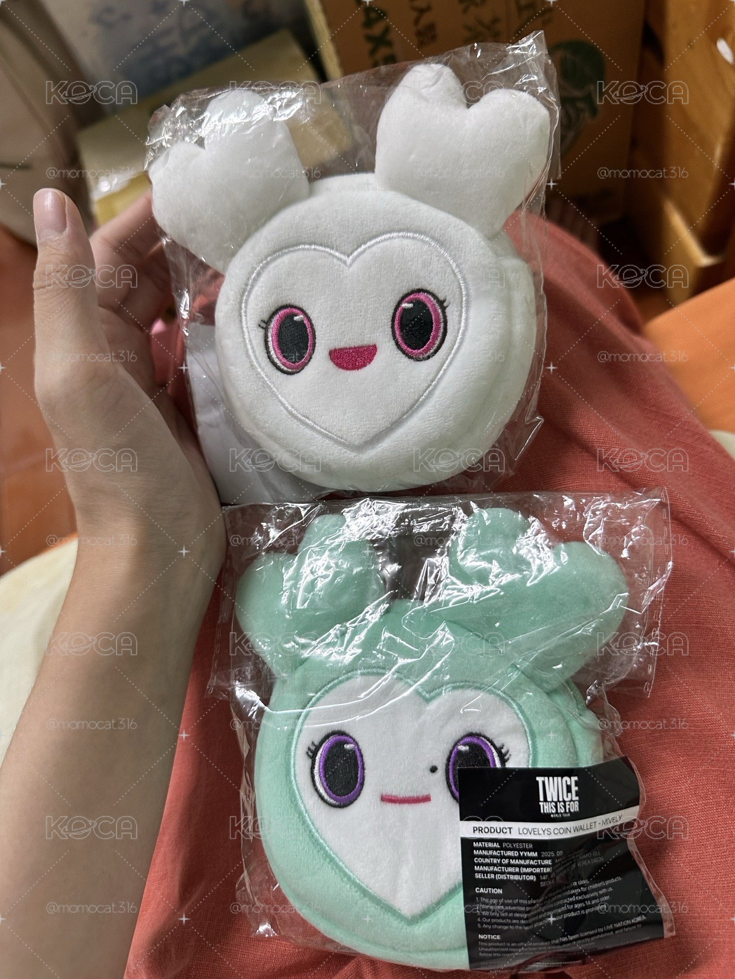 TWICE手燈、咪跟豆零錢包