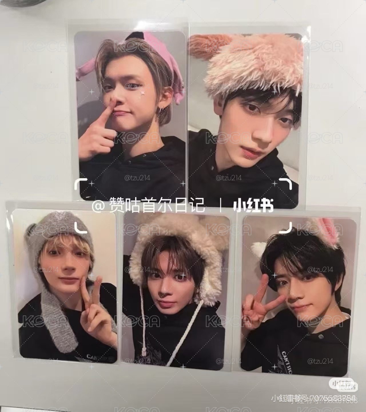 TXT CU單封特典卡