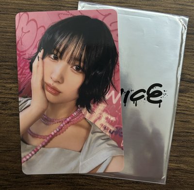 MOMO🩷TIF JYP JAPAN 滿額卡 