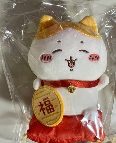 全新現貨 吉伊卡哇 招福小八 日版s娃