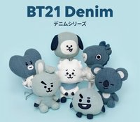 Denim娃