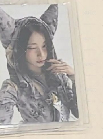 （1張）WE GO UP 澀谷線下快閃 隨機卡