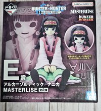 E賞（未拆）