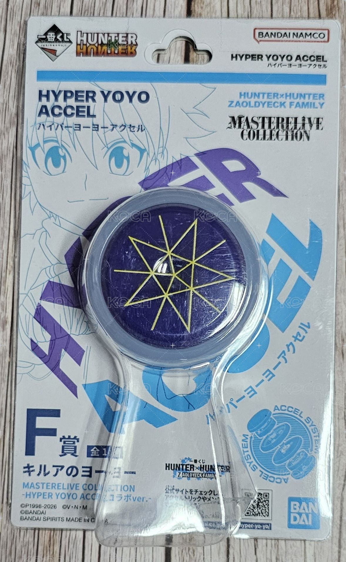F賞