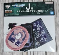 J賞2