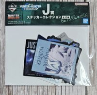 J賞3
