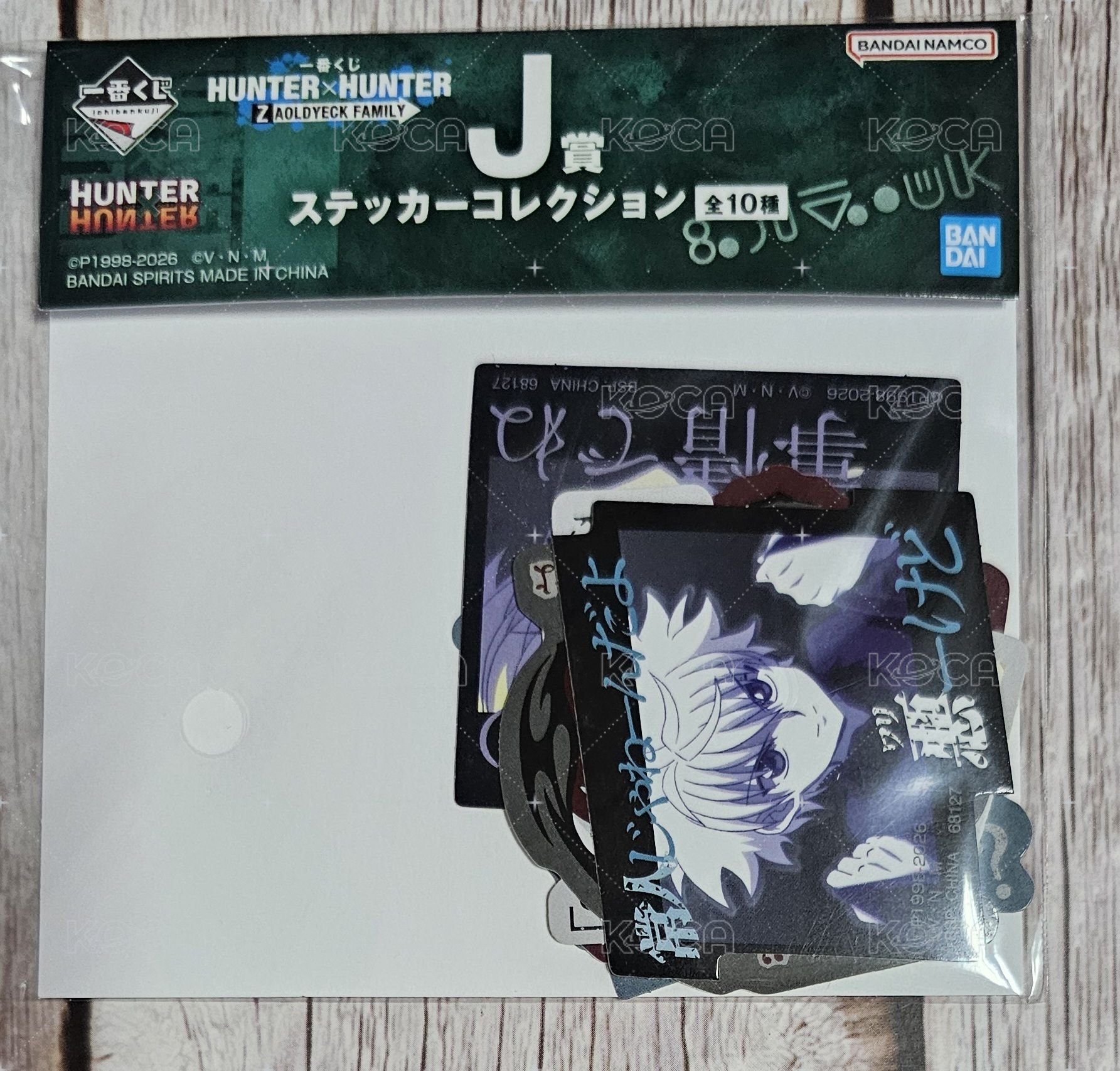 J賞6