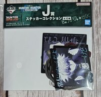 J賞6