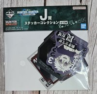 J賞8