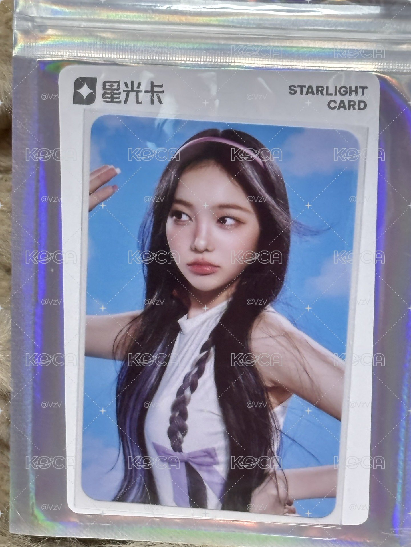 Ian Style 星光卡 一星