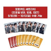 고도를 기다리며를 기다리며 活動1.0