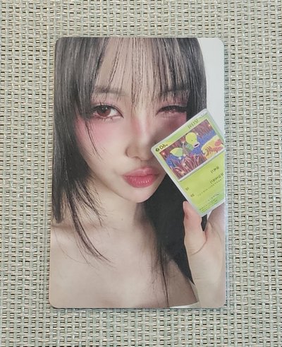 Yuju 初戀是詛咒 wvs預售