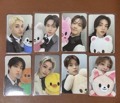 skz 快閃