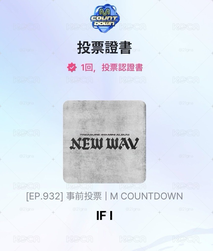 日二包掛+10張卡盤