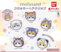 萬代扭蛋, 穿著動物服的貓 髮夾