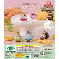 萬代扭蛋 甜甜圈貓公仔吊飾