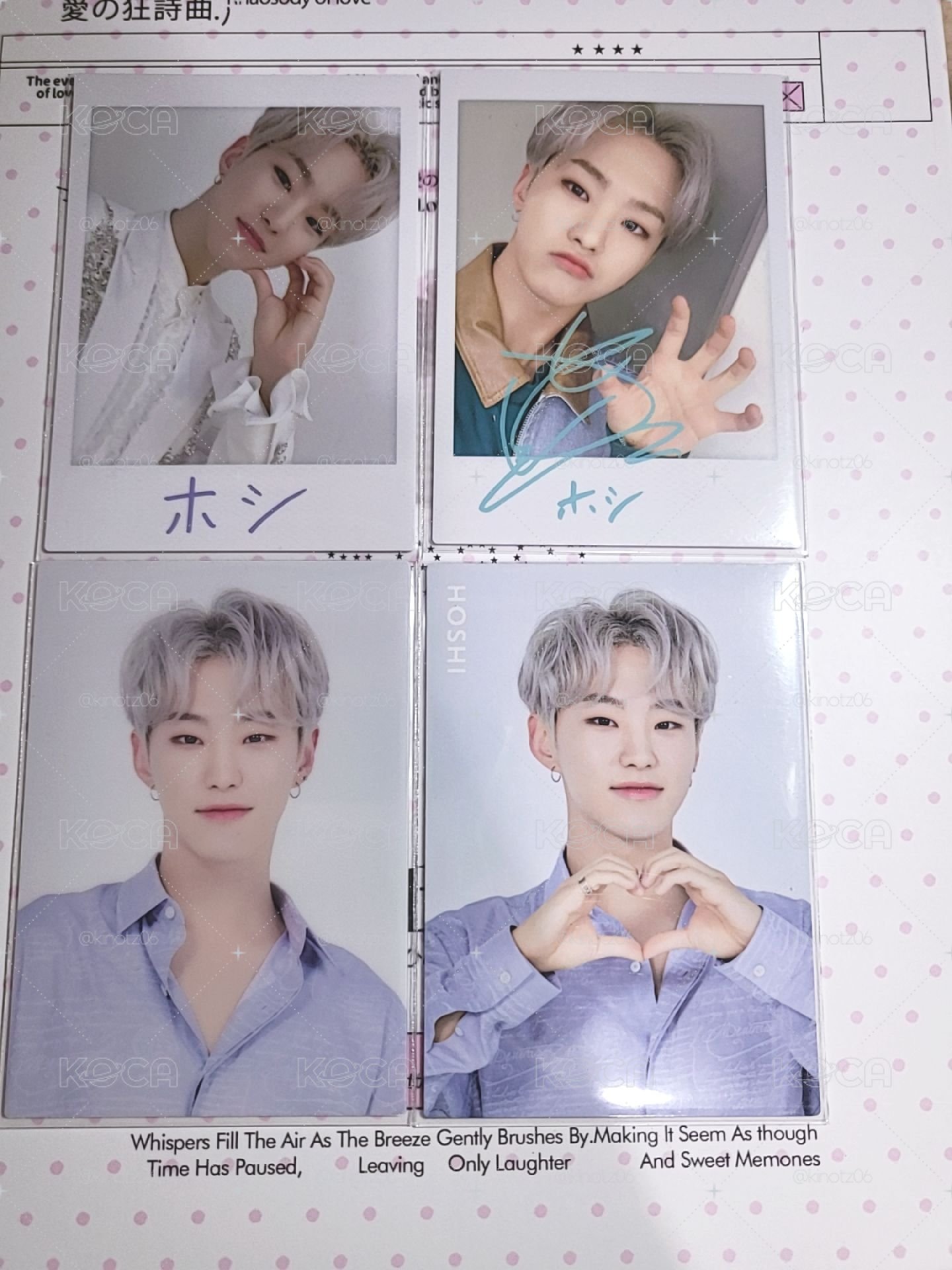 Hoshi 隨機卡