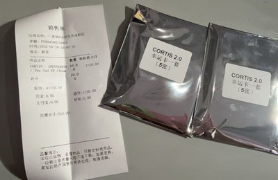 CORTIS 一直娛幸運卡 *購買證明已放圖二自行查看