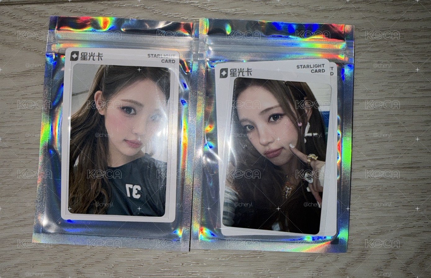 yuha星光卡