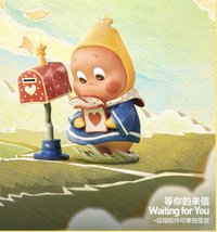 星星人 公仔 